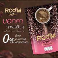 Room coffee กาแฟ 36in1 ดีท๊อก บล๊อค เบิร์น บิ้ว บรูช