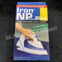 แผ่นรองเตารีด ที่รองรีด รองรีด Iron สีน้ำเงิน