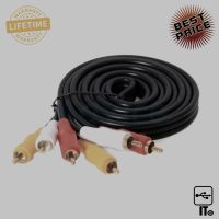 Cable Sound RCA TO RCA 3:3 (1.8M) THREEBOY ประกัน L/T สาย rca สาย Sound สายสัญญาณ เสียง สาย audio