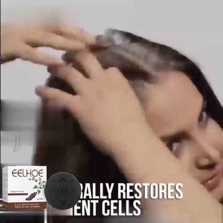 Eelhoe Hair Darkening Shampoo Soap Bar Polygonum Solid Shampoo Restore