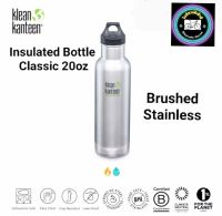 Klean Kanteen Insulated Classic With Loop Cap 20 OZ(592ml)