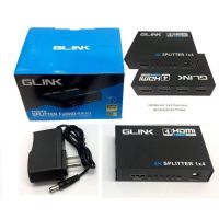 box hdmi G-Link HDMI SPLITTER 1:2 Port 1:4 Port (แยกสัญญาณ1ออก2 1ออก4) รุ่น GLSP-012 GLSP-013(4K , FullHD 1080p)