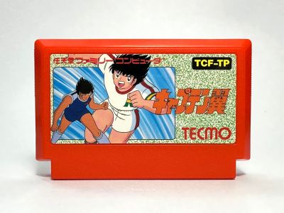 ตลับแท้ Famicom (japan)(fc)  Captain Tsubasa