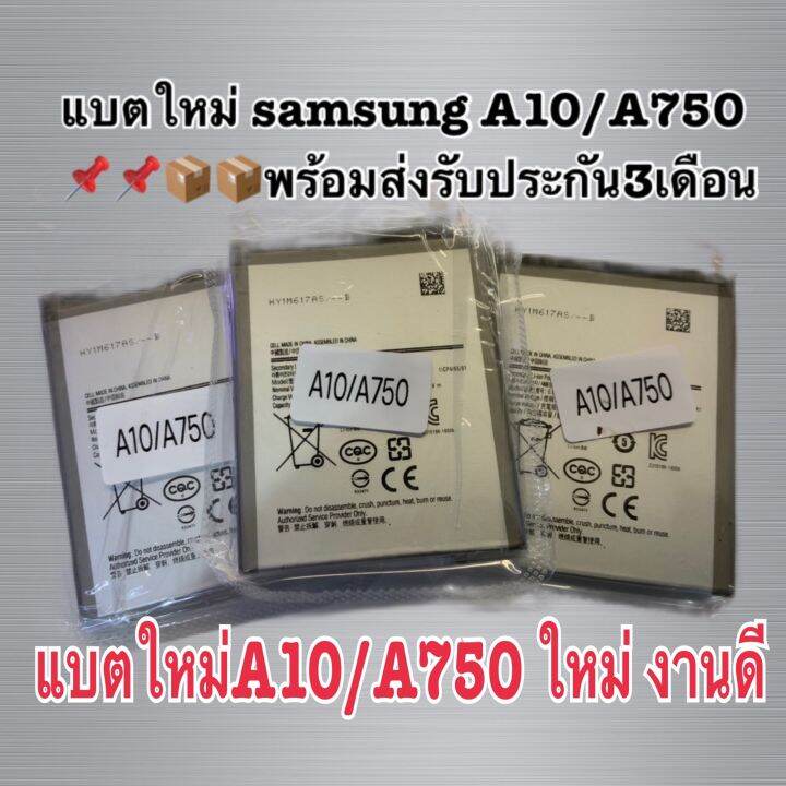 แบตเตอร์รี่ใหม่nologo-note5-ใหม่คุณภาพดีมีประกัน