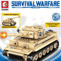 ProudNada Toys ตัวต่อ เลโก้ ทหาร รถถัง พันเซอร์คัมฟ์วาเก็น 6 "ทีเกอร์1" S SEMBO BLOCK SURVIVAL EARFARE 597 PCS 207006