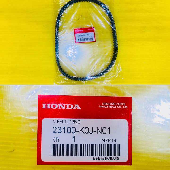 สายพาน-scoopy-scoopy-i-2021-2023-แท้-ws-honda-23100-k0j-n01