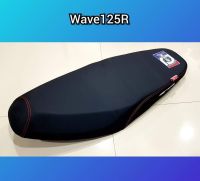 เบาะเอกนาทอง Wave 125R