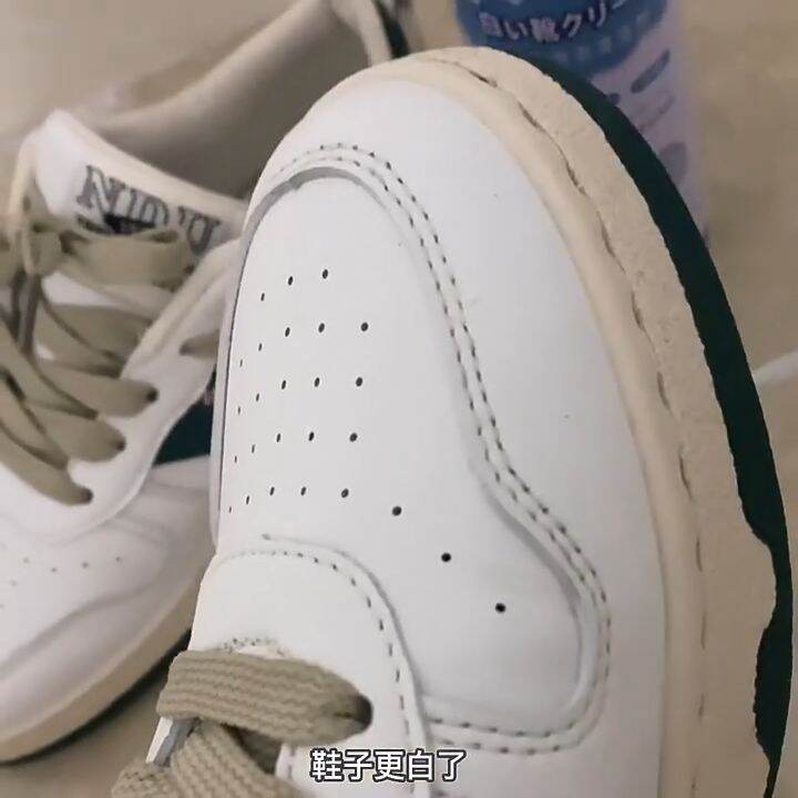 How to clean hot sale yellow off white shoes