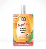 INN BEAUTY PERFECT ME WHITENING ALOE GLOW SERUM 50 ML.