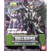 เซย่า Saint Seiya Saint Cloth Myth Garuda Aiakos (Specter Surplice)