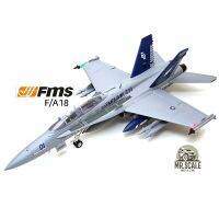 ส่งฟรี ! FMS 80mm EDF Jet F/A-18 Hornet fighter PNP Version