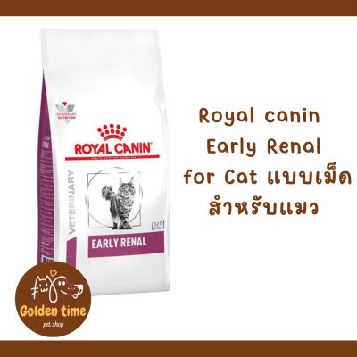 Royal Canin Early Renal ขนาด 6 kg. Exp.06/2024 สำหรับรักษาแมวที่มีภาวะโรคไตระยะแรก