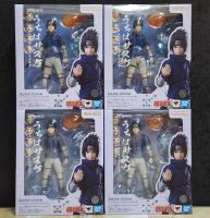 S.H.Figuarts
Sasuke Uchiha -Ninja Prodigy of the Uchiha Clan Bloodline-