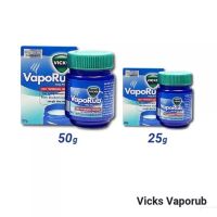 Vicks vaporub วิคส์ วาโปรับ Vicks พร้อมส่ง ขนาด25gm./50gm.