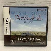 ตลับแท้ [DS] Wish Room: Tenshi no Kioku (NTR-P-AWIJ) Hotel Dusk: Room 215