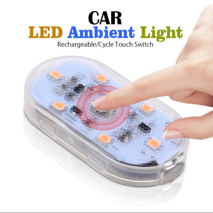 LED lights in the car atmosphere lights in the car rechargeable touch