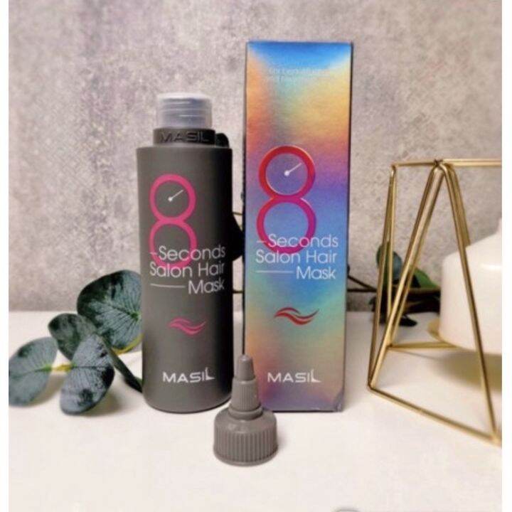 MASIL 8 SECONDS SALON HAIR MASK 200 ml. (New Package) | Lazada.co.th