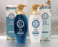 Daeng Gi Meo Ri Set Volume and Keratin Shampoo &amp; Treatment ขนาด 400ml.