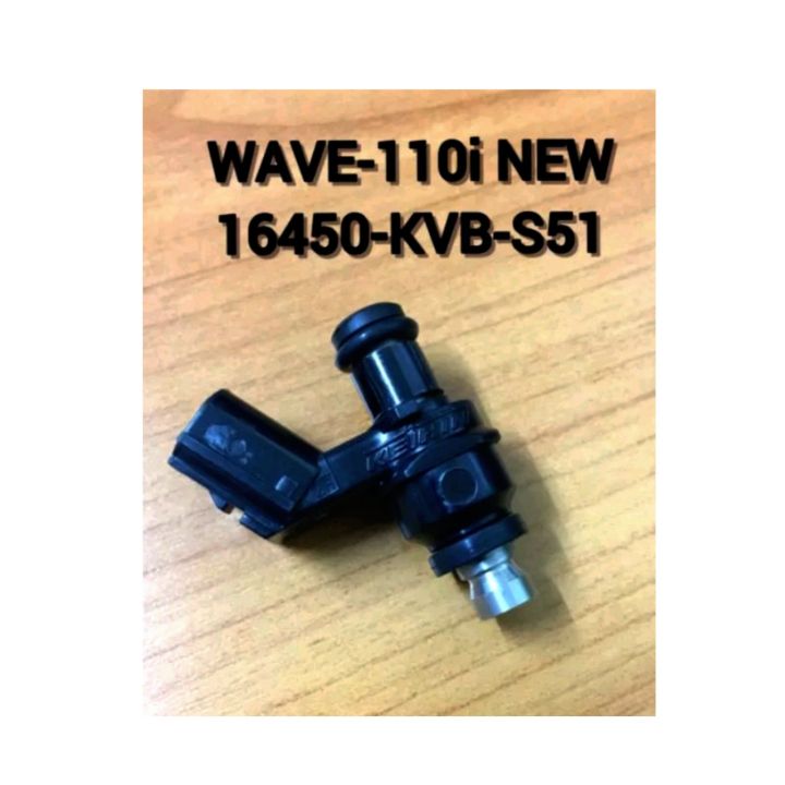 หัวฉีด-6-รู-wave-110-iเก่า-2009-และwave-110-i-new