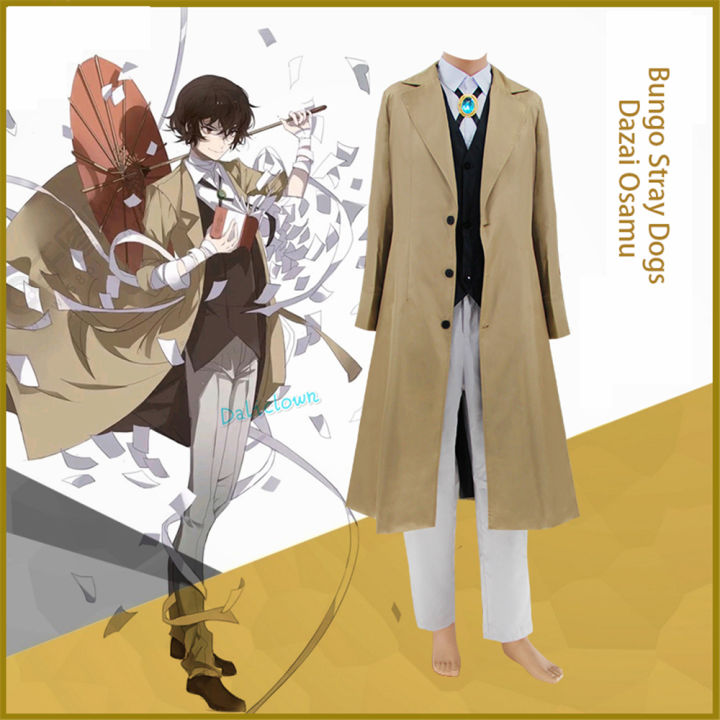 Tikoch Anime Bungo Stray Dogs Osamu Dazai Cosplay Trench Coat Suit Pants  Vest Literary Stray Dogs Halloween Costume Uniforms Color  Full Set Size   S  Amazoncouk Fashion