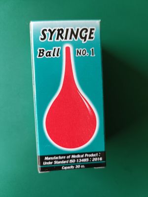 Syringe ball canton ไซริ้งค์บอล 9