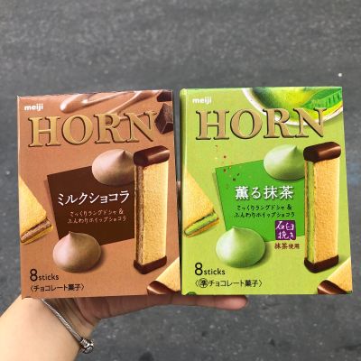 Meiji Horn เมจิ บิสกิตสอดไส้มูสช็อกโกแลต และชาอังกฤษ