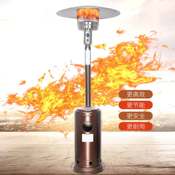 Outdoor UmbrellaShaped Gas Heater Stainless Steel Umbrella Type Garden