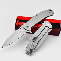 Kershaw 1730 มีดพับ เปิดไว คมมาก พกพาสะดวก