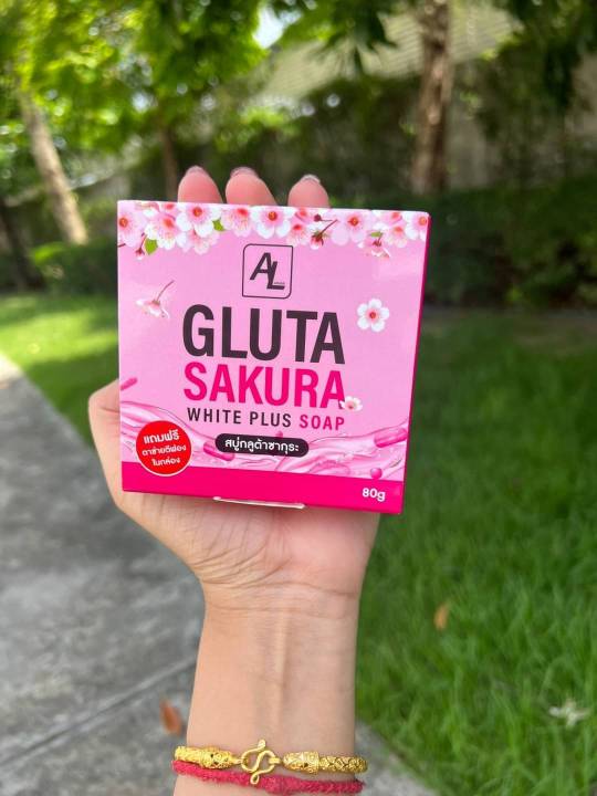 gluta-sakura-สบู่กลูต้าซากุระ-ผิวสวยเนียนใส-ขนาด-80-กรัม