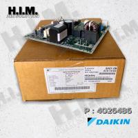 4026486 แผงบอร์ดคอล์ยร้อนแอร์ ไดกิ้น อะไหล่แอร์ ของแท้จากศูนย์DAIKIN