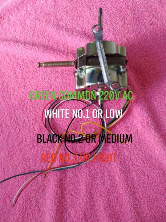 3d installed newly rewind fan motor shaft bushing Lazada PH