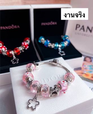 สร้อยข้อมือPandora ซากุระ รับSummer🌻