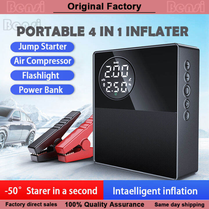 【Car air pump+Jump Start Bank】Portable Power Bank12V dualpurpose