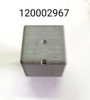 (แท้ถอด) รีเลย์ 4ขา 12V เชฟโรเลต CHEVROLET 120002967