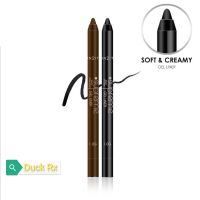 [Exp.05/2024] IN2IT SUPREME GEL LINER 01 very black / 02 coffee brown 1 g. ดินสอเขียนขอบตา เจลไลเนอร์ อินไลน์เนอร์สีน้ำตาล กันน้ำ ชนิดเหลา 1 กรัม