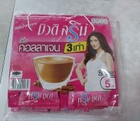 บิวติสริน กาแฟปรุงสำเร็จผสมคอลลาเจน 12 กรัม×24 ซอง