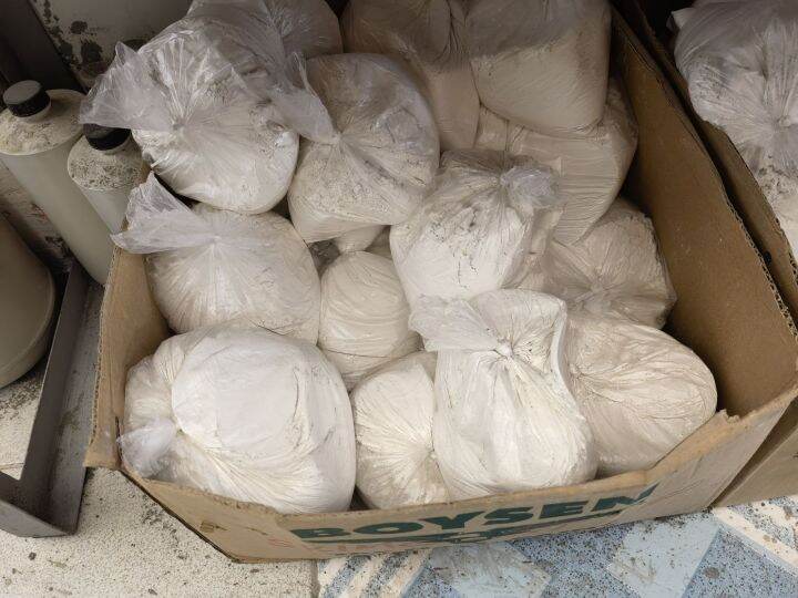 skim coat per kl Lazada PH