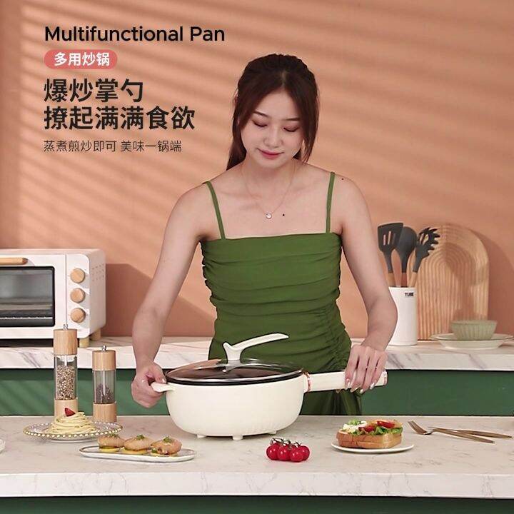 🔥TIKTOK🔥【XIN CHU YI 芯厨奕】5L BIG CAPACITY & INTELLIGENT / SMART