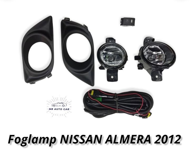 ไฟตัดหมอก-nissan-almera-2012-2013-สปอร์ตไลท์-นิสสัน-อัลเมร่า-foglamp-nissan-almera-2012-2013