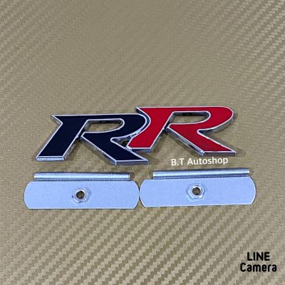 โลโก้ RR ดำ-แดง  ติดกระจังหน้า Honda งานโลหะ ขนาด * 11 x 3.5 cm ราคาต่อชุด