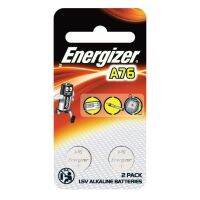 ถ่าน กระดุม ALKALINE ENERGIZER A76/LR44 (2ก้อน/แพ็ค)