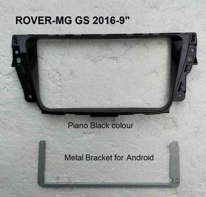 หน้ากากวิทยุ MG GS ปี2016-2020 สำหรับเปลี่ยนจอ Android 9"
