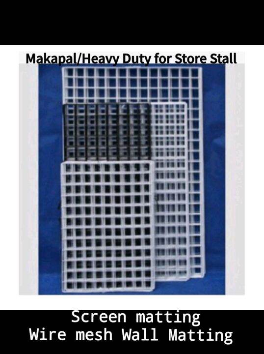 Screen Steel Matting Wire Mesh Wall Screen Matting. Lazada PH