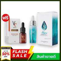 (( 1 แถม 1 )) เซ็ตดูแลผิวหน้า Ratcha VC เซรั่ม Vit C Bio face Serum 10 g.+ RATCHA HYA Booster Serum 15g. ไฮยาน้องฉัตร รัชชา เซรั่ม ผลิตภัณฑ์บำรุงผิวหน้า