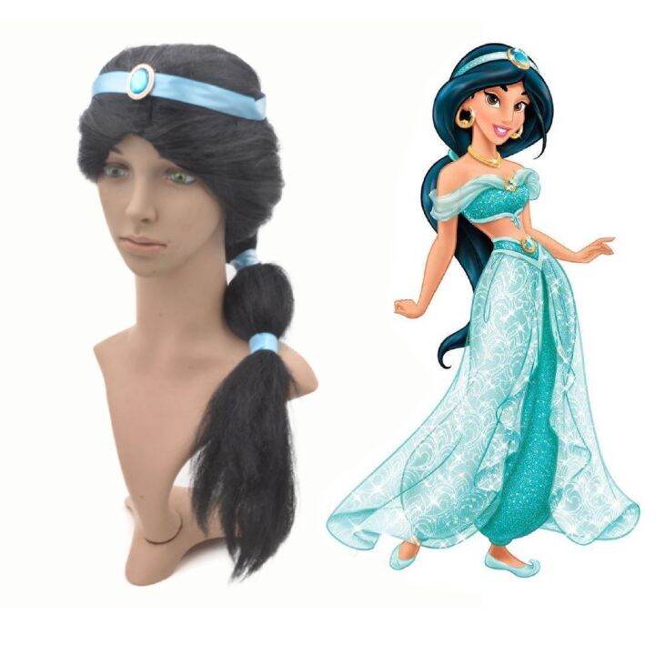 Jasmine Adult Wig main image 0
