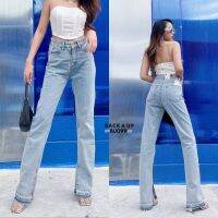 ?BU099 JEANS BOYFRIEND กางเกงยีนส์ทรงบอยเอวสูงสีซีดแต่งปลายขาปล่อย มีไซล์ใหญ่สำหรับสาวอวบ