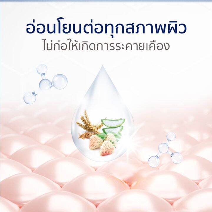 kj-plus-serum-ป้องกันแสงสีฟ้า