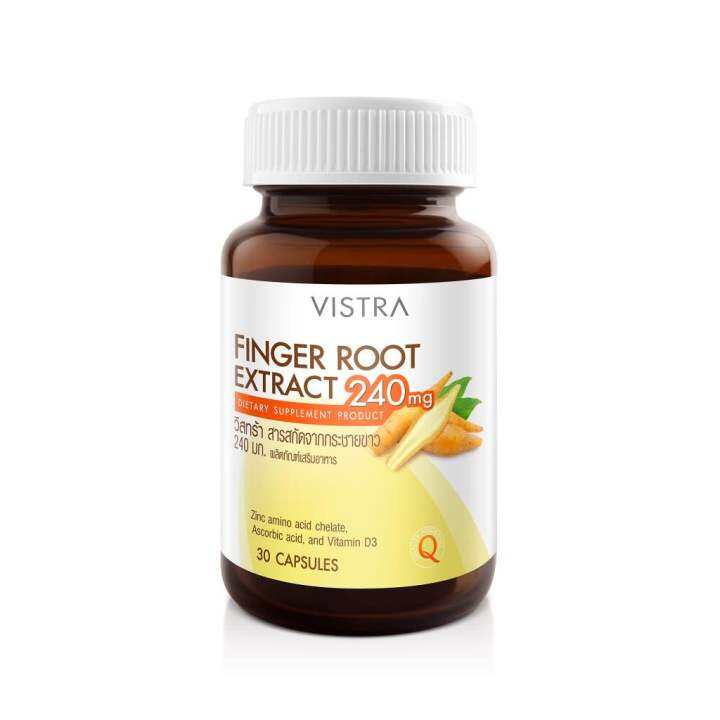 vistra-finger-root-extract-240-mg-30-caps-วิสทร้า-สารสกัดจากกระชายขาว-240-มก-พลัส-วิตามินซี-วิตามินดี-และ-ซิงค์-30-แคปซูล