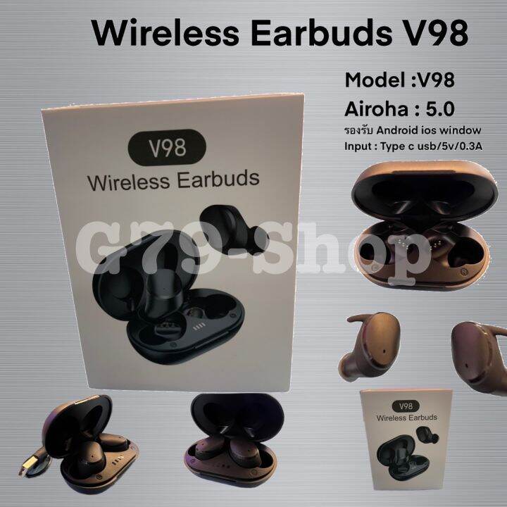 Wireless Earbuds model v98 บลูทูธ งานดี เสียงดี เชื่อมต่อง่าย รองรับ