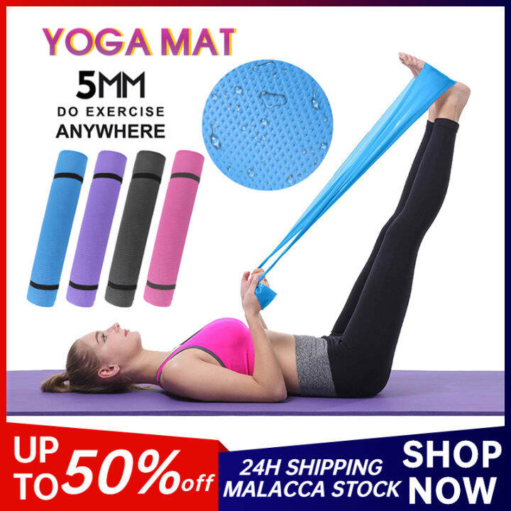 Gym best sale mat lazada